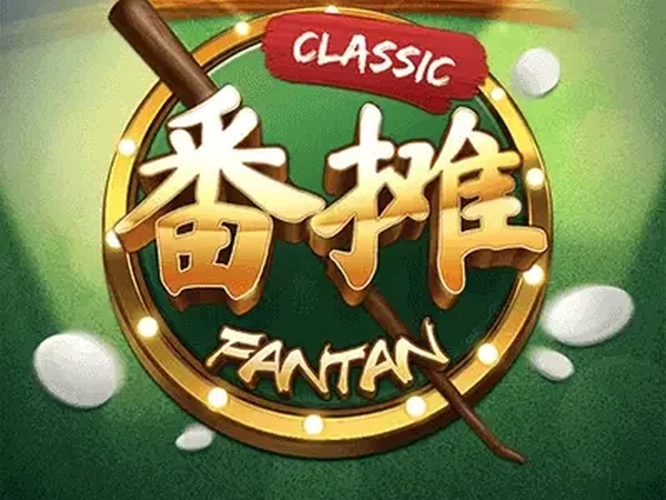 Ultra Treasure image 4